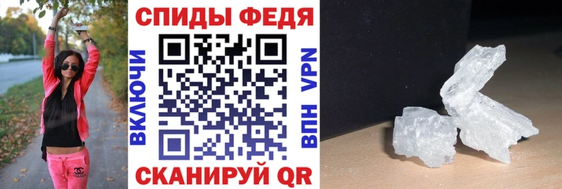 blacksprut ссылки  Каргополь  Амфетамин Розовый 