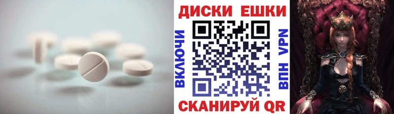 ЭКСТАЗИ louis Vuitton  Каргополь 