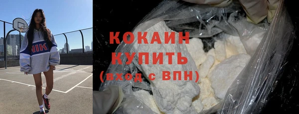 скорость Абдулино