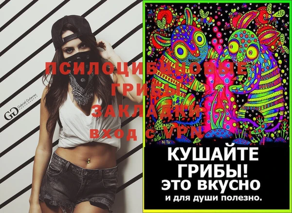 скорость Абдулино
