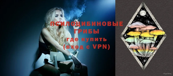 скорость Абдулино