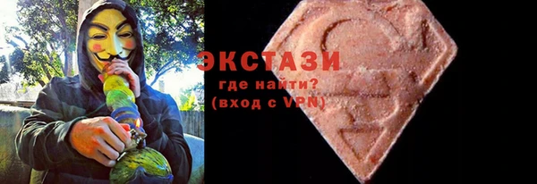 2c-b Абинск