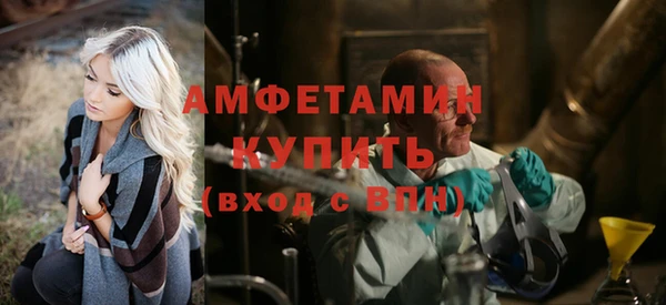 скорость Абдулино
