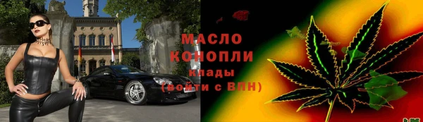2c-b Абинск