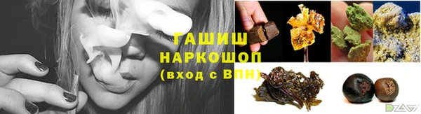 скорость Абдулино