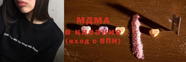 мефедрон Россошь