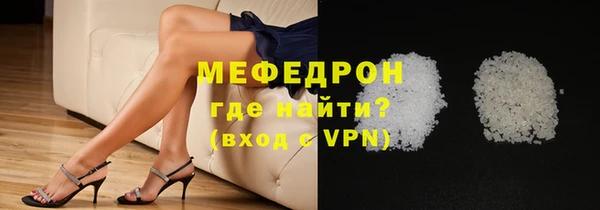 скорость Абдулино