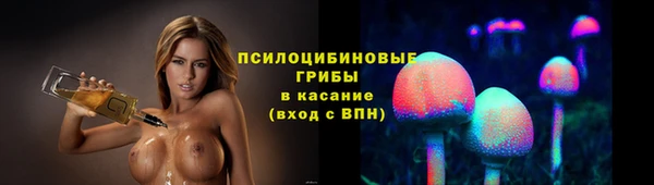скорость Абдулино