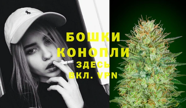 скорость Абдулино