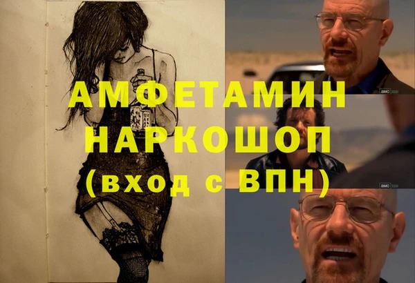 не бодяженный Пролетарск