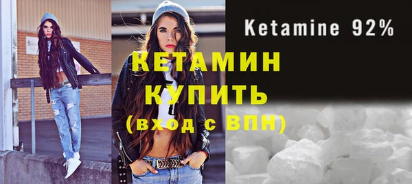 спайс Ростов