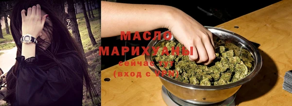 скорость Абдулино