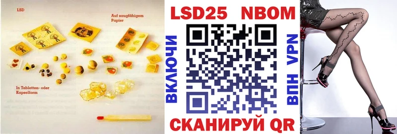 ЛСД экстази кислота  Каргополь 