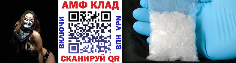 Первитин витя Каргополь