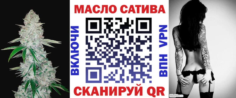 ТГК Wax  где купить наркоту  Каргополь 